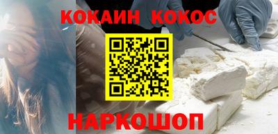 первитин Кингисепп