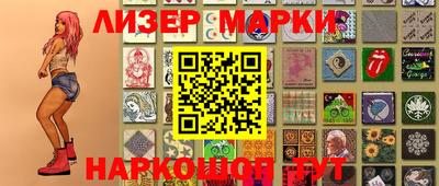 первитин Кингисепп