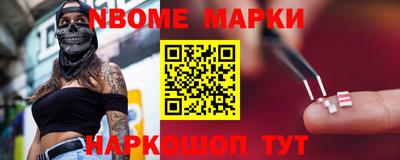 COCAINE Кимры
