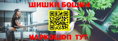COCAINE Кимры