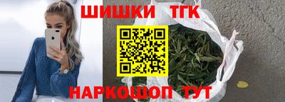первитин Кингисепп