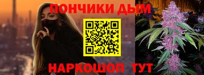 мефедрон VHQ Кинель