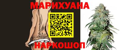 первитин Кингисепп