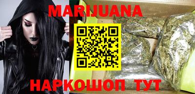первитин Кингисепп
