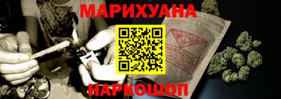 COCAINE Кимры