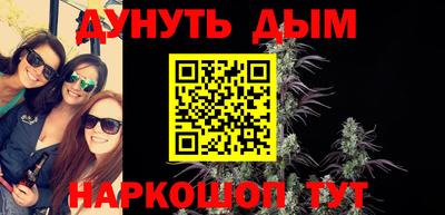первитин Кингисепп