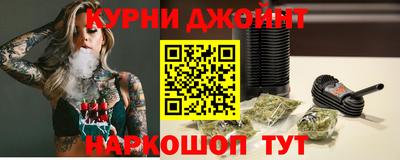 мефедрон VHQ Кинель