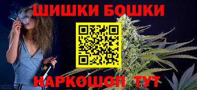 COCAINE Кимры
