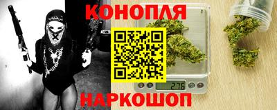 мефедрон VHQ Кинель