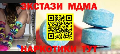 первитин Кингисепп