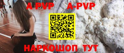 COCAINE Кимры