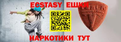 мефедрон VHQ Кинель