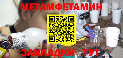 COCAINE Кимры