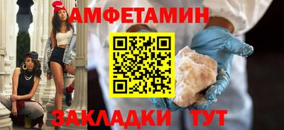 COCAINE Кимры