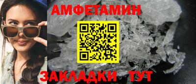 COCAINE Кимры
