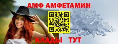 мефедрон VHQ Кинель