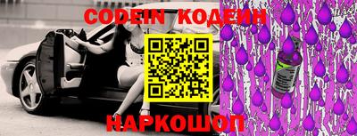 первитин Кингисепп