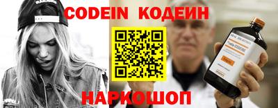 первитин Кингисепп