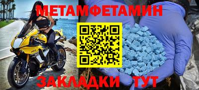 COCAINE Кимры