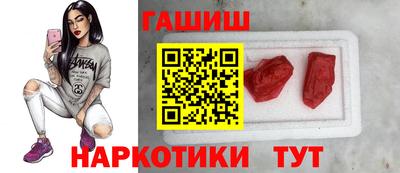 COCAINE Кимры