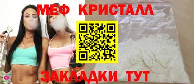 COCAINE Кимры