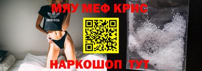 COCAINE Кимры